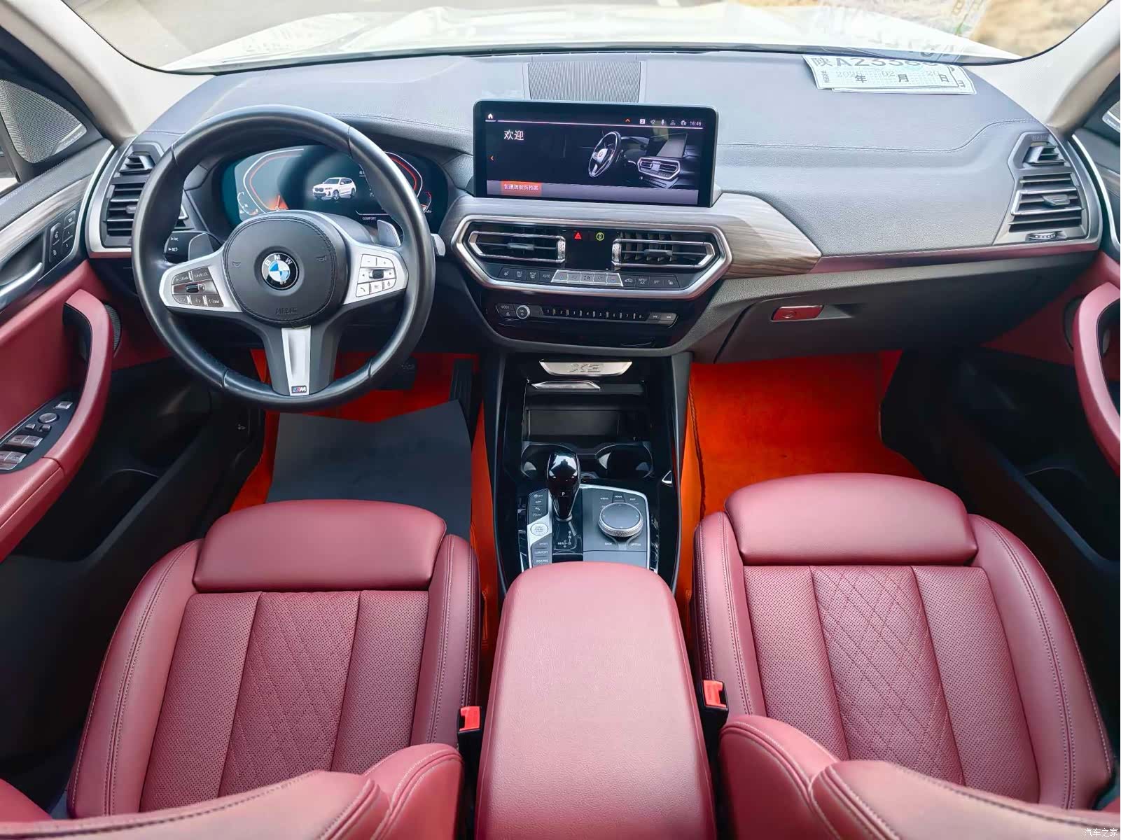 BMW X3, 2023 12
