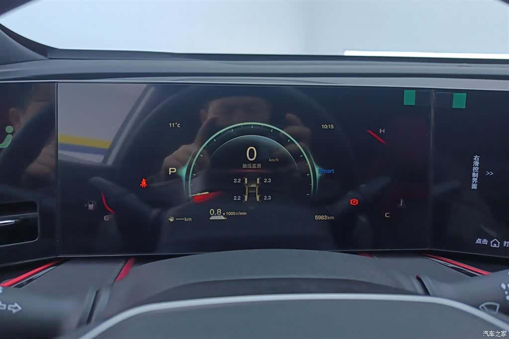 Changan X5, 2025 14