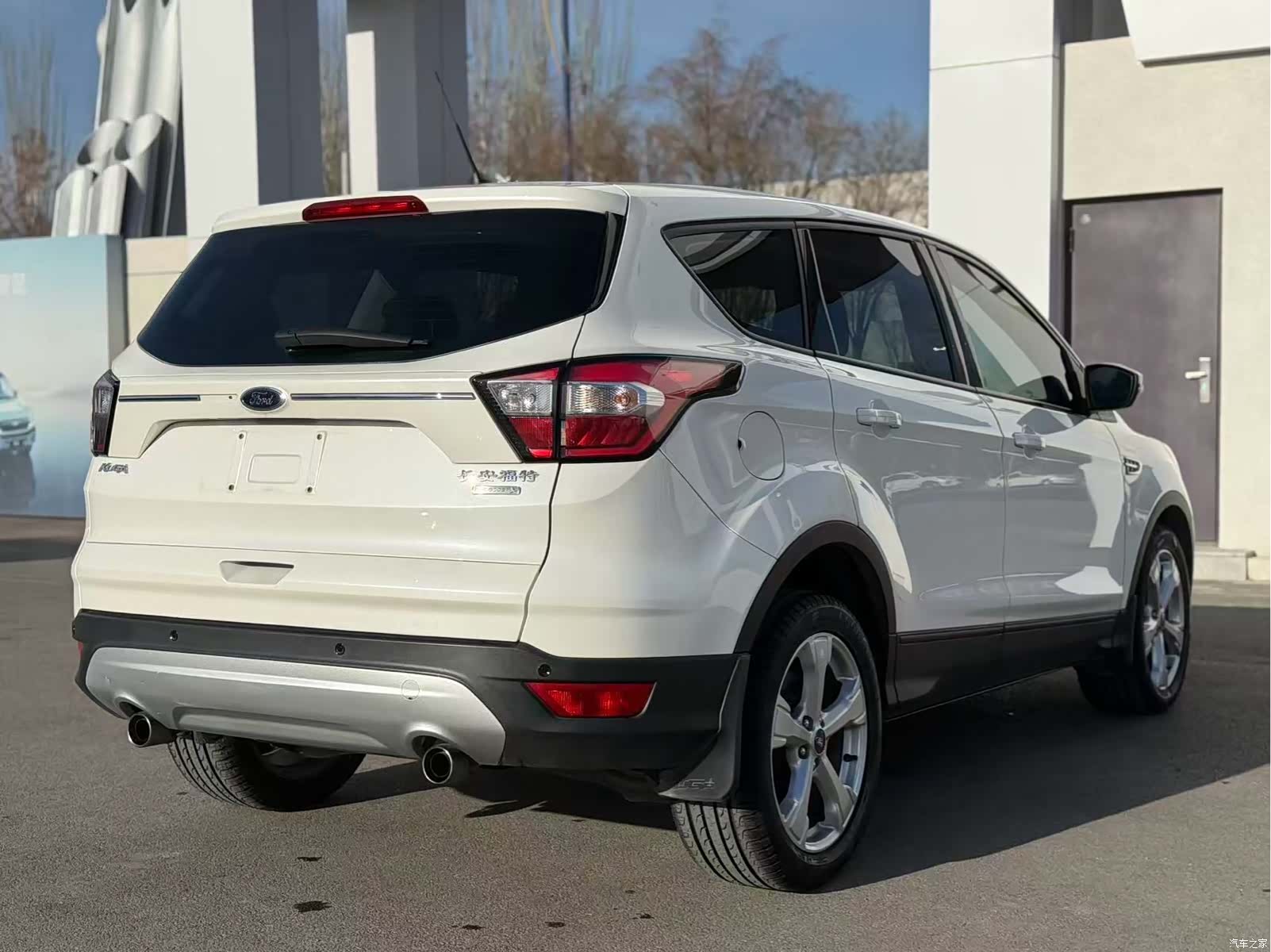 Ford Kuga, 2017 9