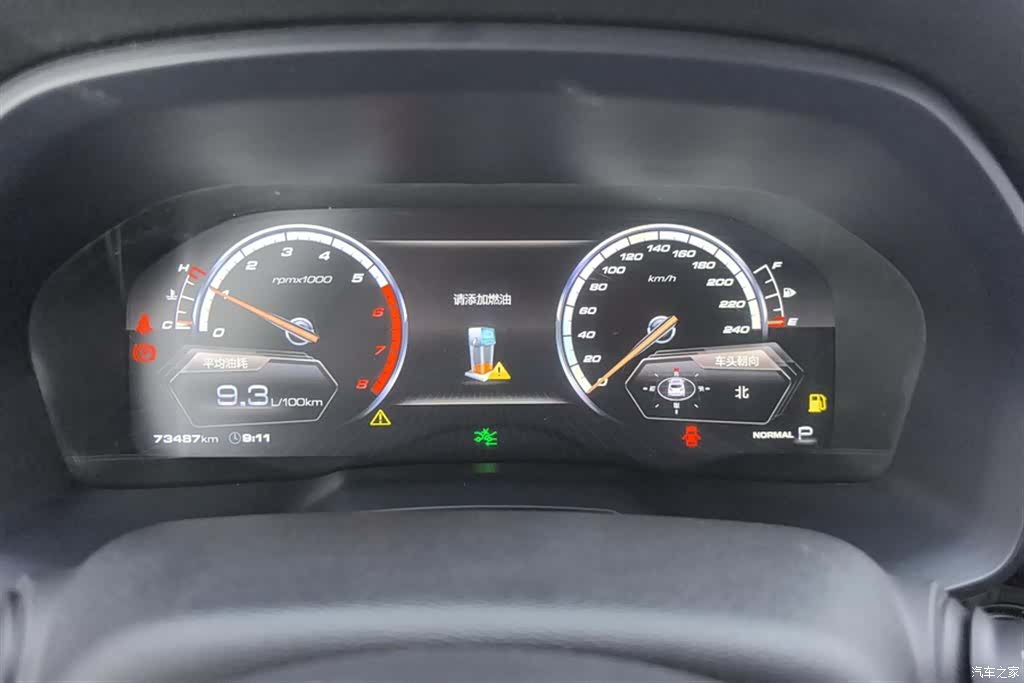 WEY VV7, 2019 14