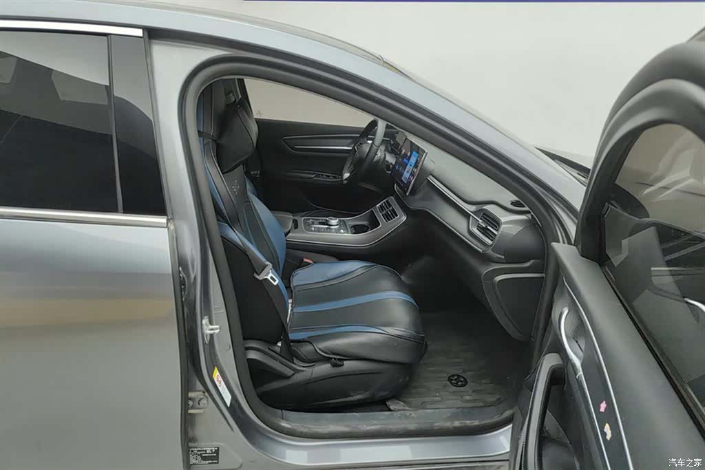 BYD Destroyer 05, 2024 8
