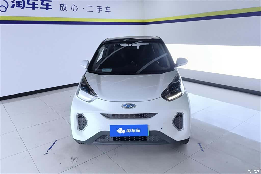 Chery 4, 2020 2