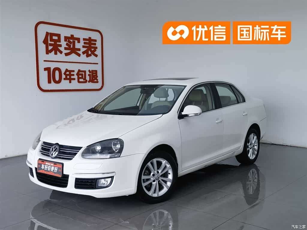Volkswagen Sagitar, 2011 1