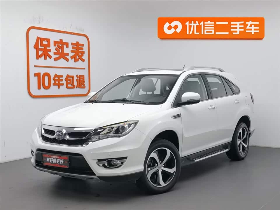 BYD S7