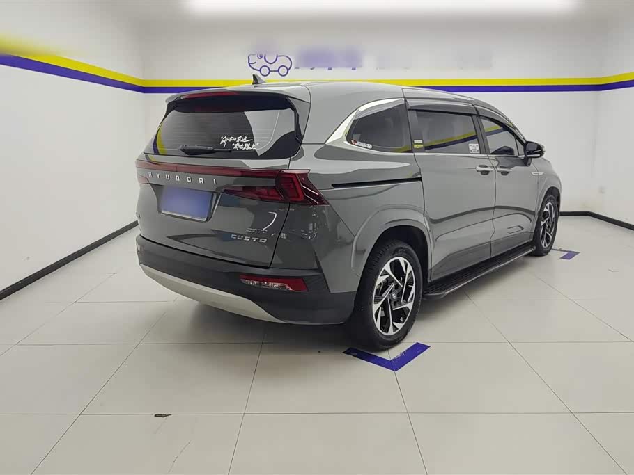Hyundai Kustu Hyundai Kustu