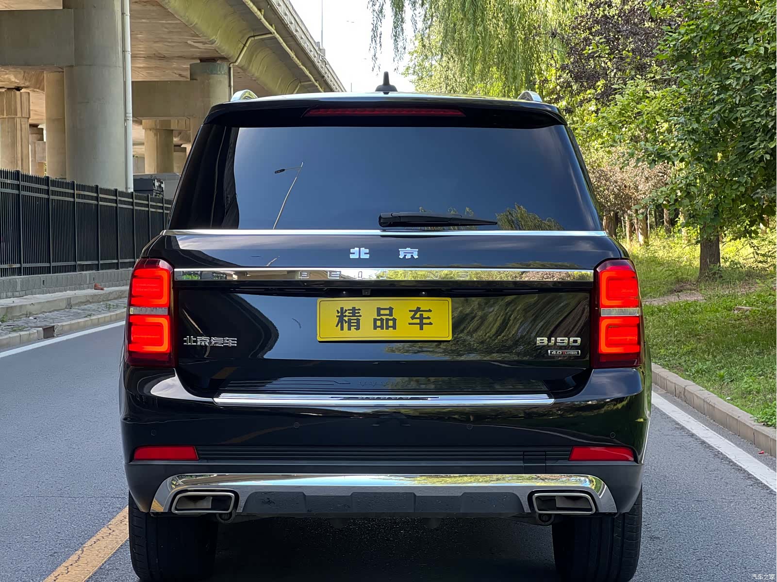 BAIC BJ90, 2023 6