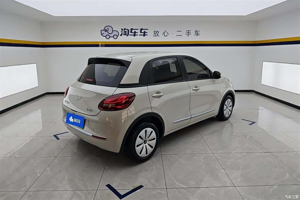 Wuling Bingo, 2023 3