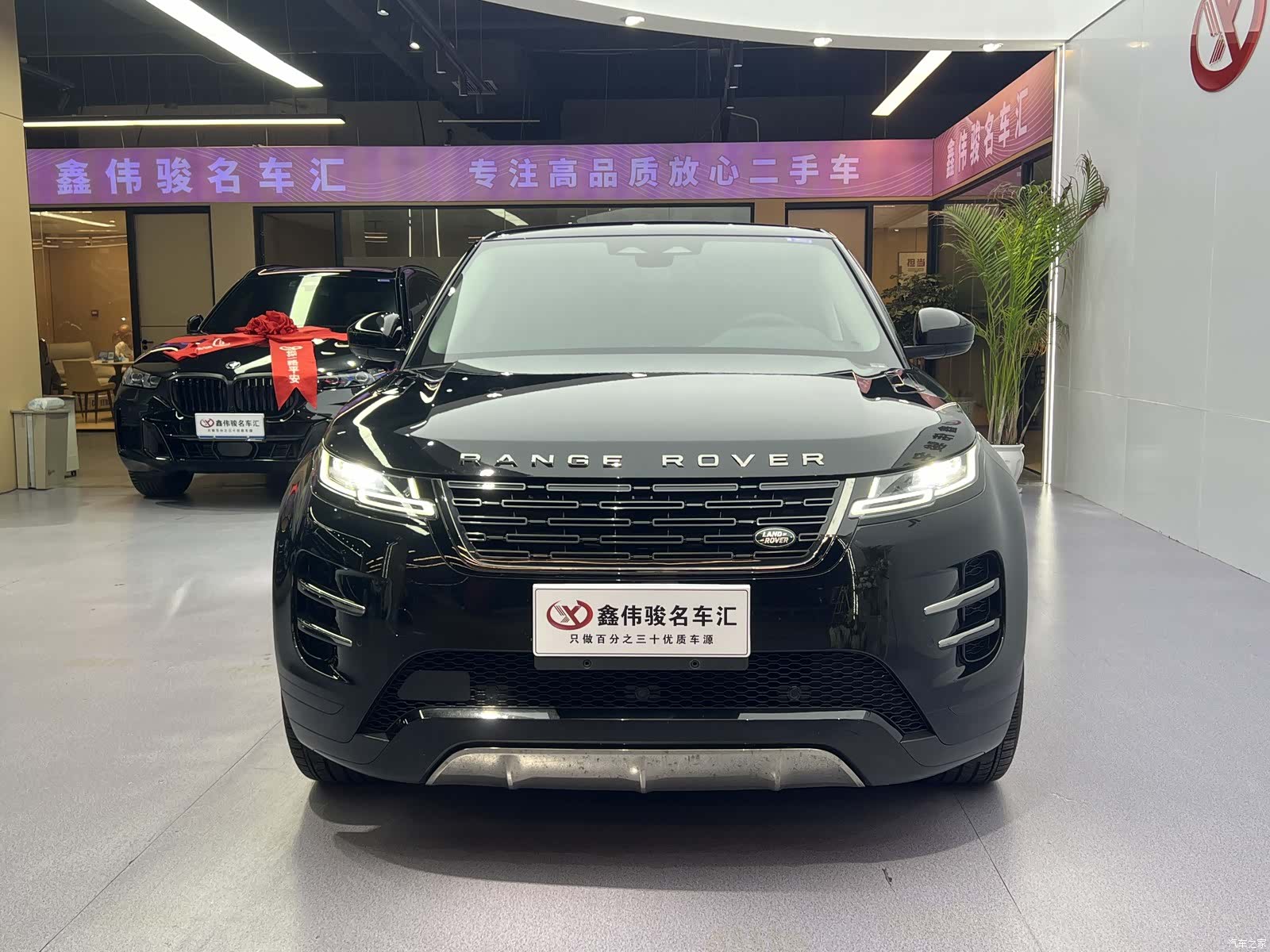 Land Rover Range Rover, 2024 3