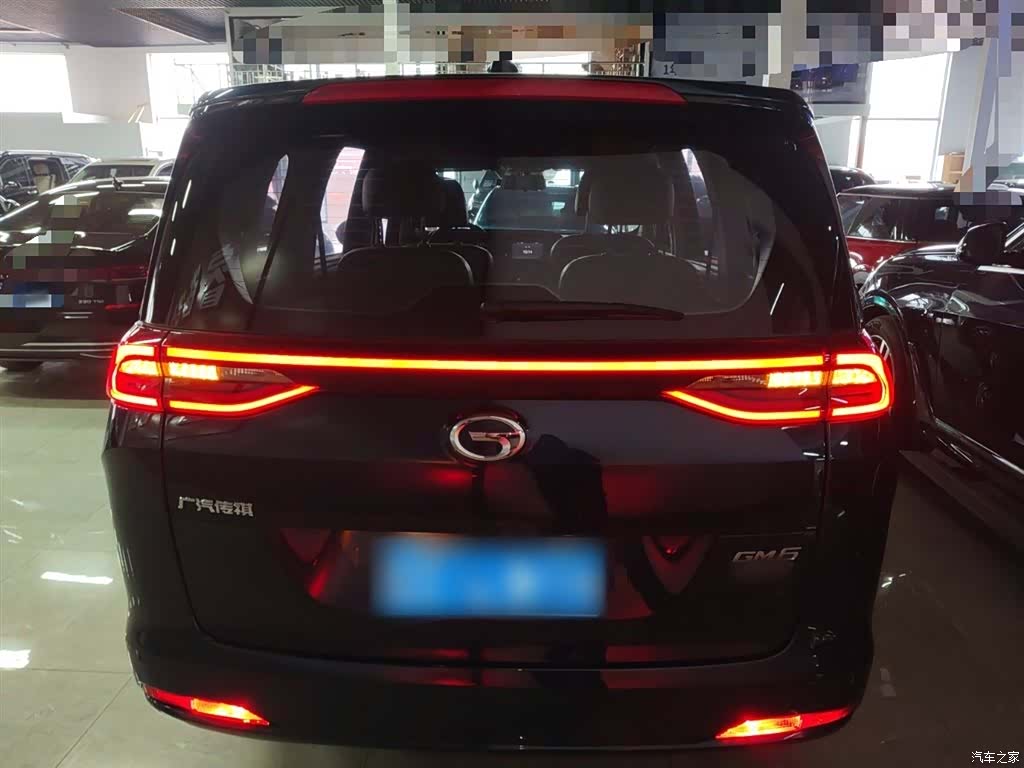 GAC M6, 2020 6