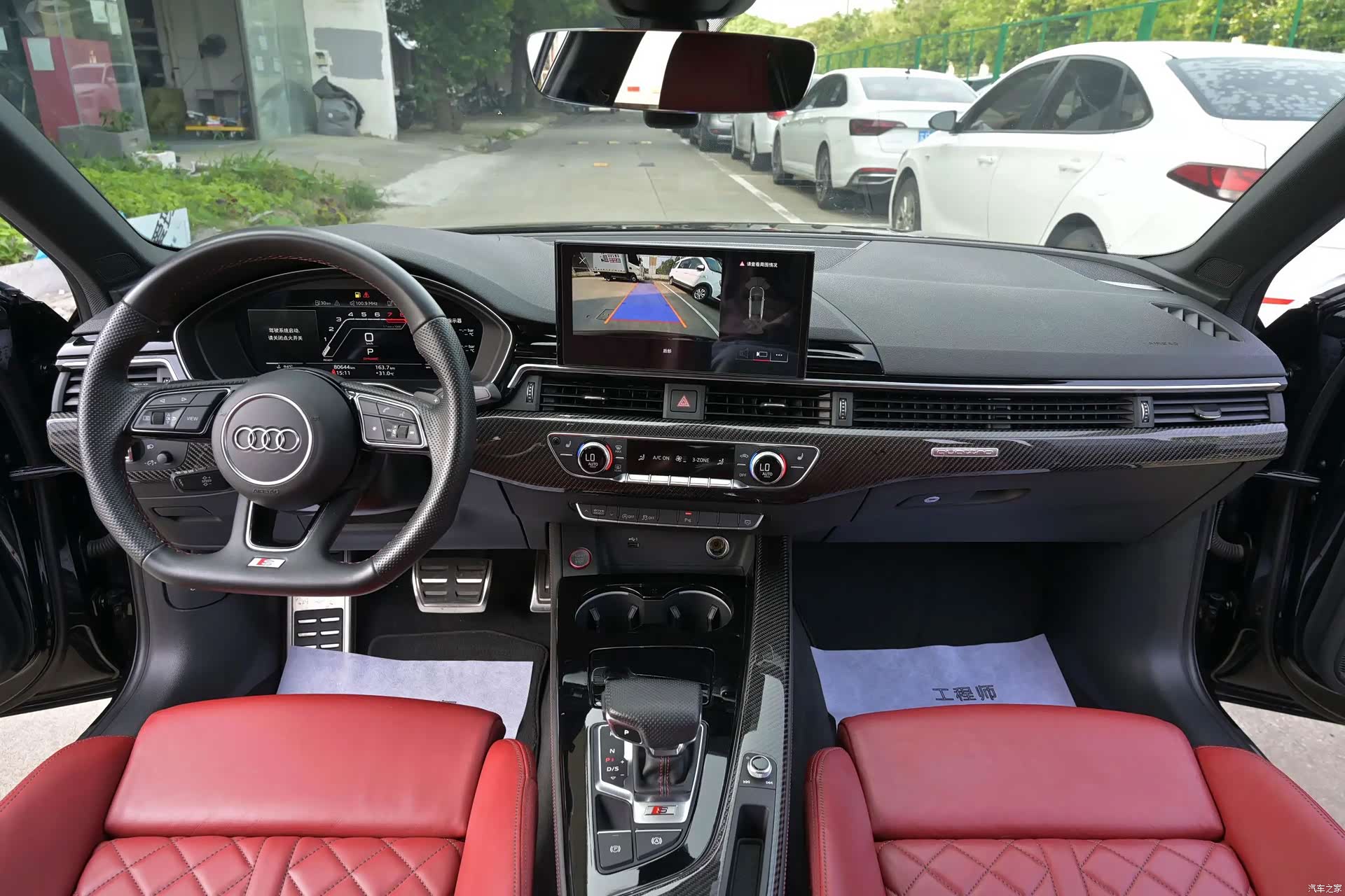 Audi S4, 2021 9