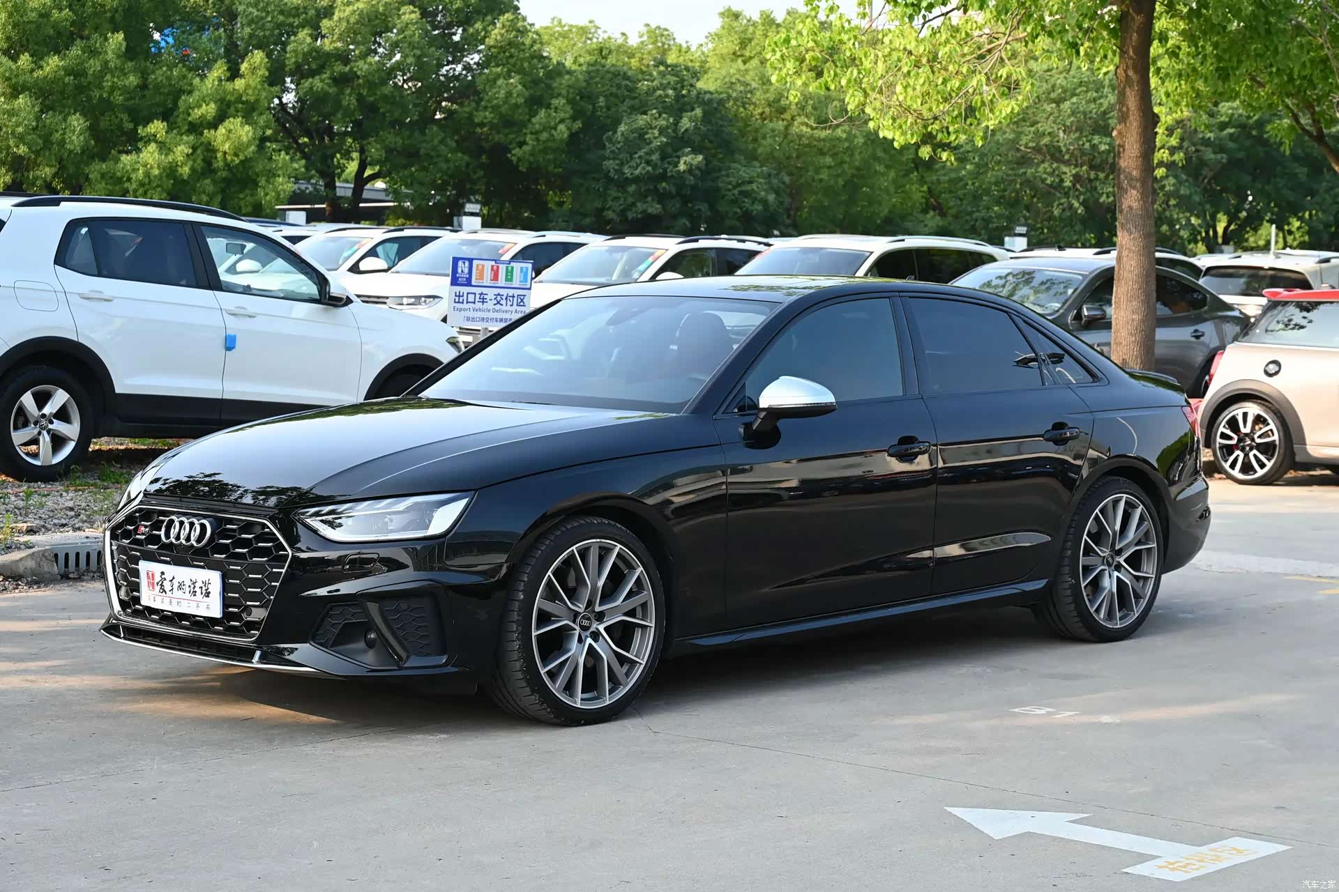 Audi S4, 2021 1