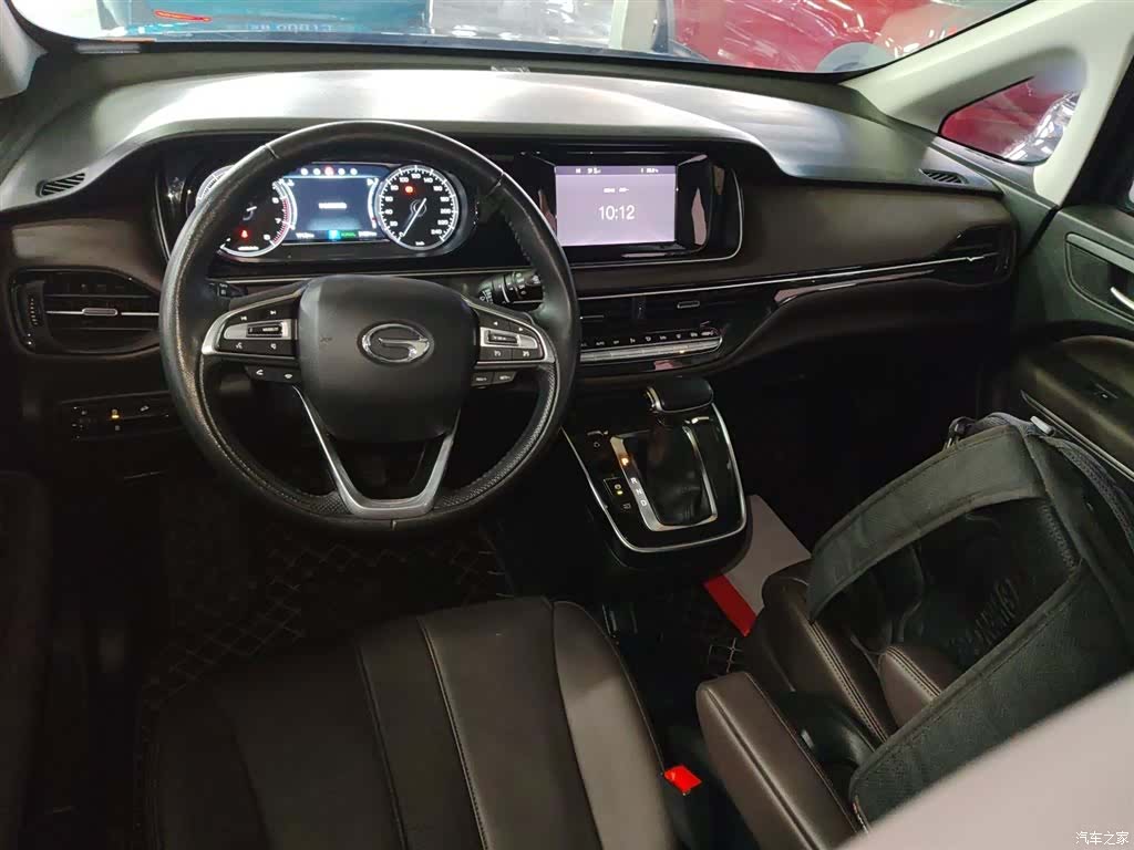 GAC M6, 2020 10