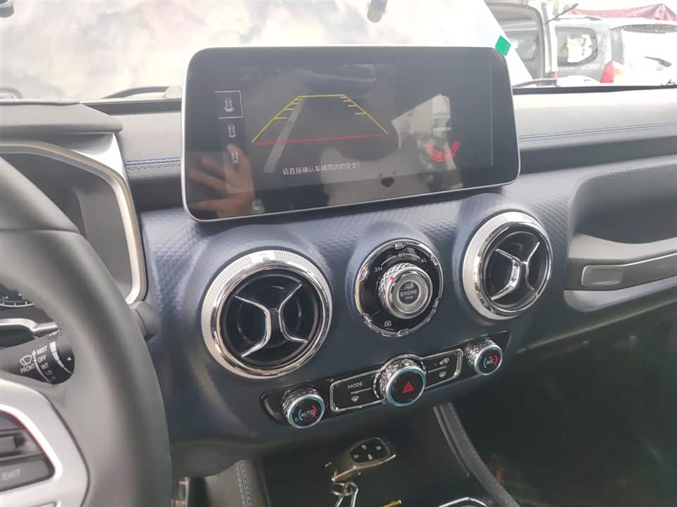 Beijing BJ40