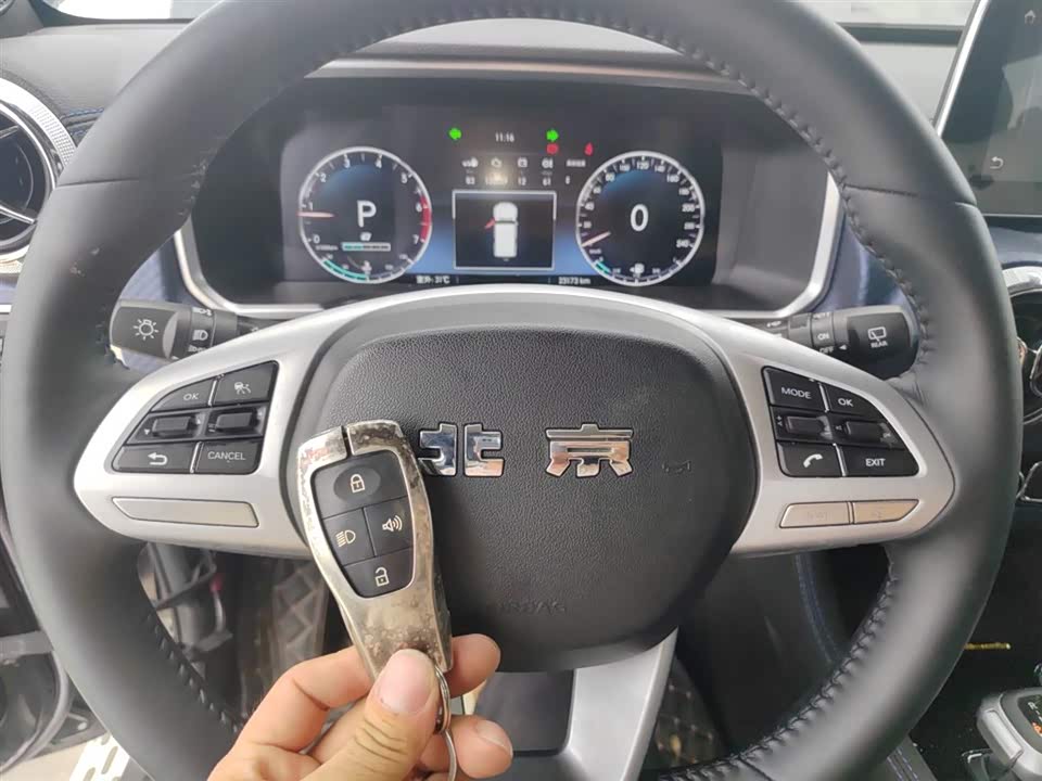 Beijing BJ40