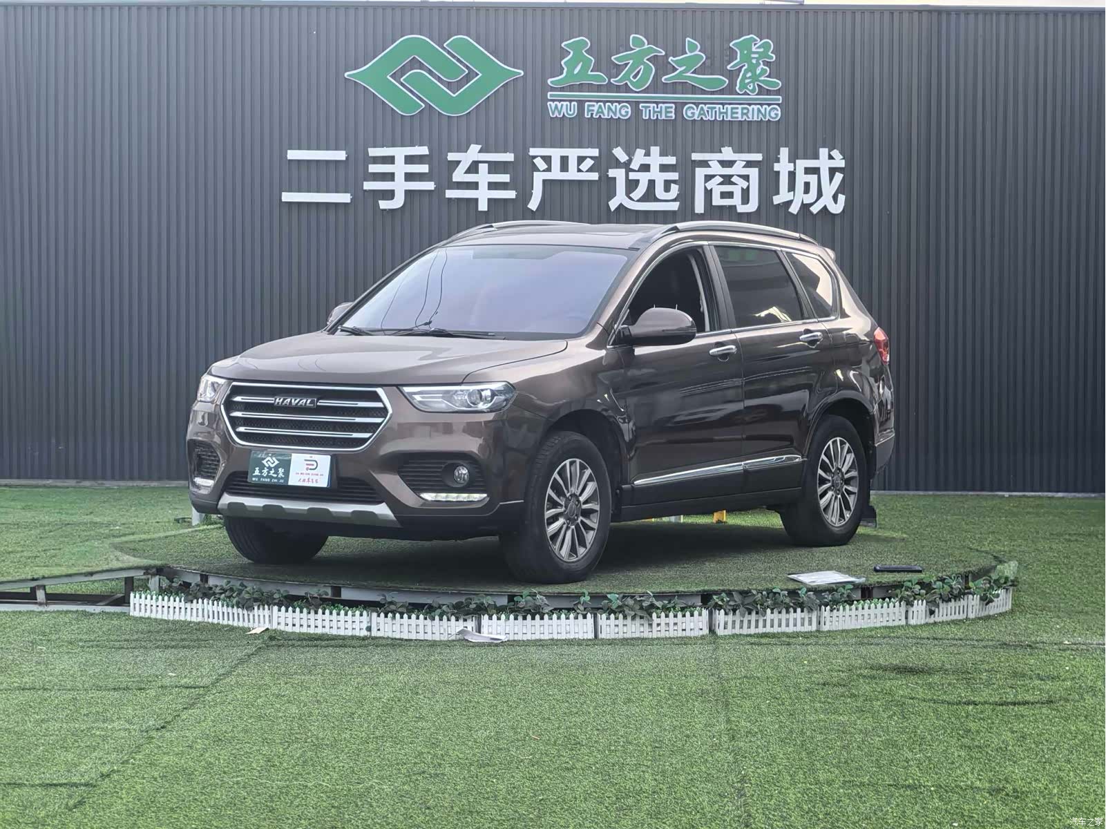 Haval H6, 2019 2