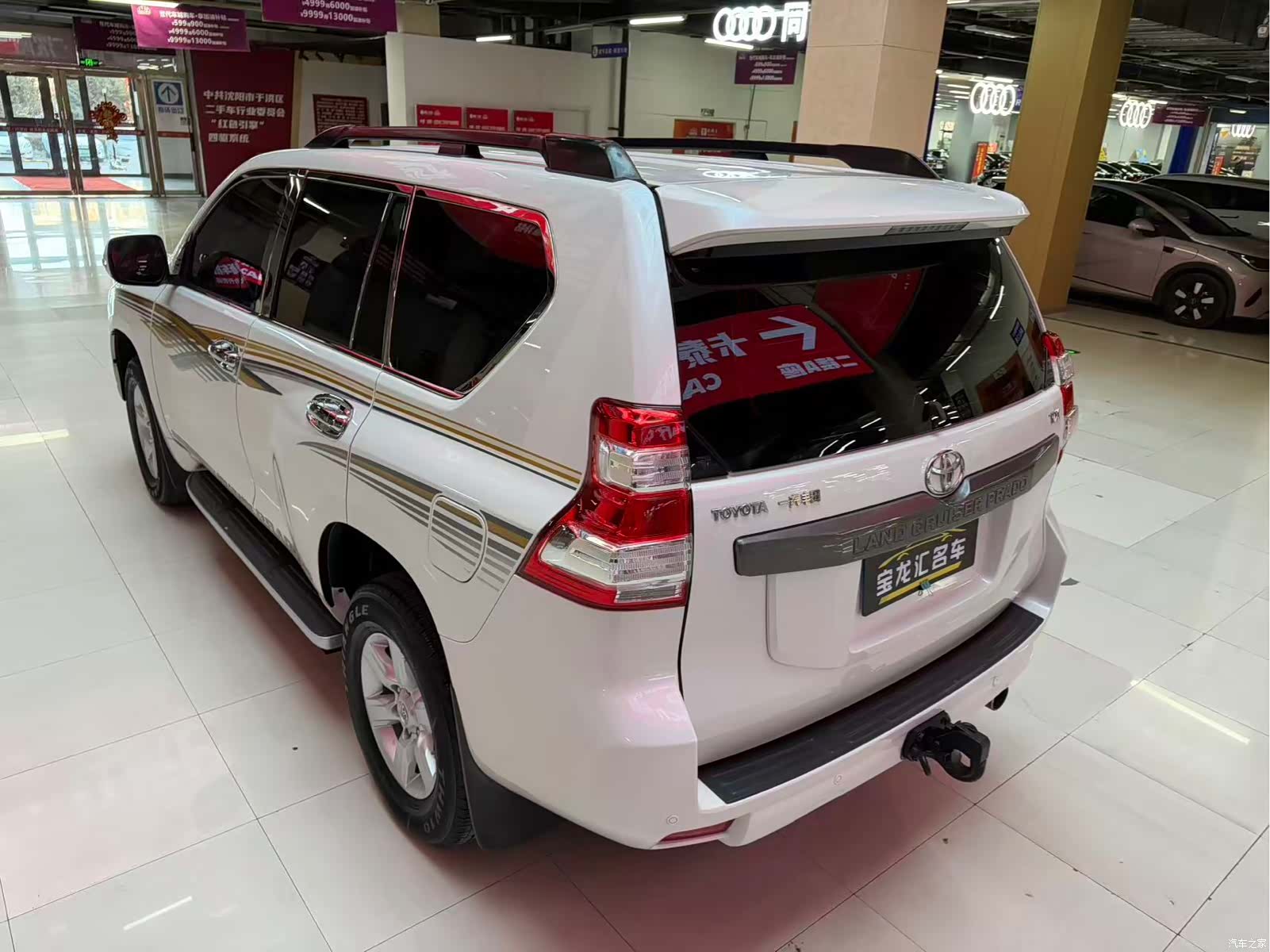 Toyota Prado, 2017 8