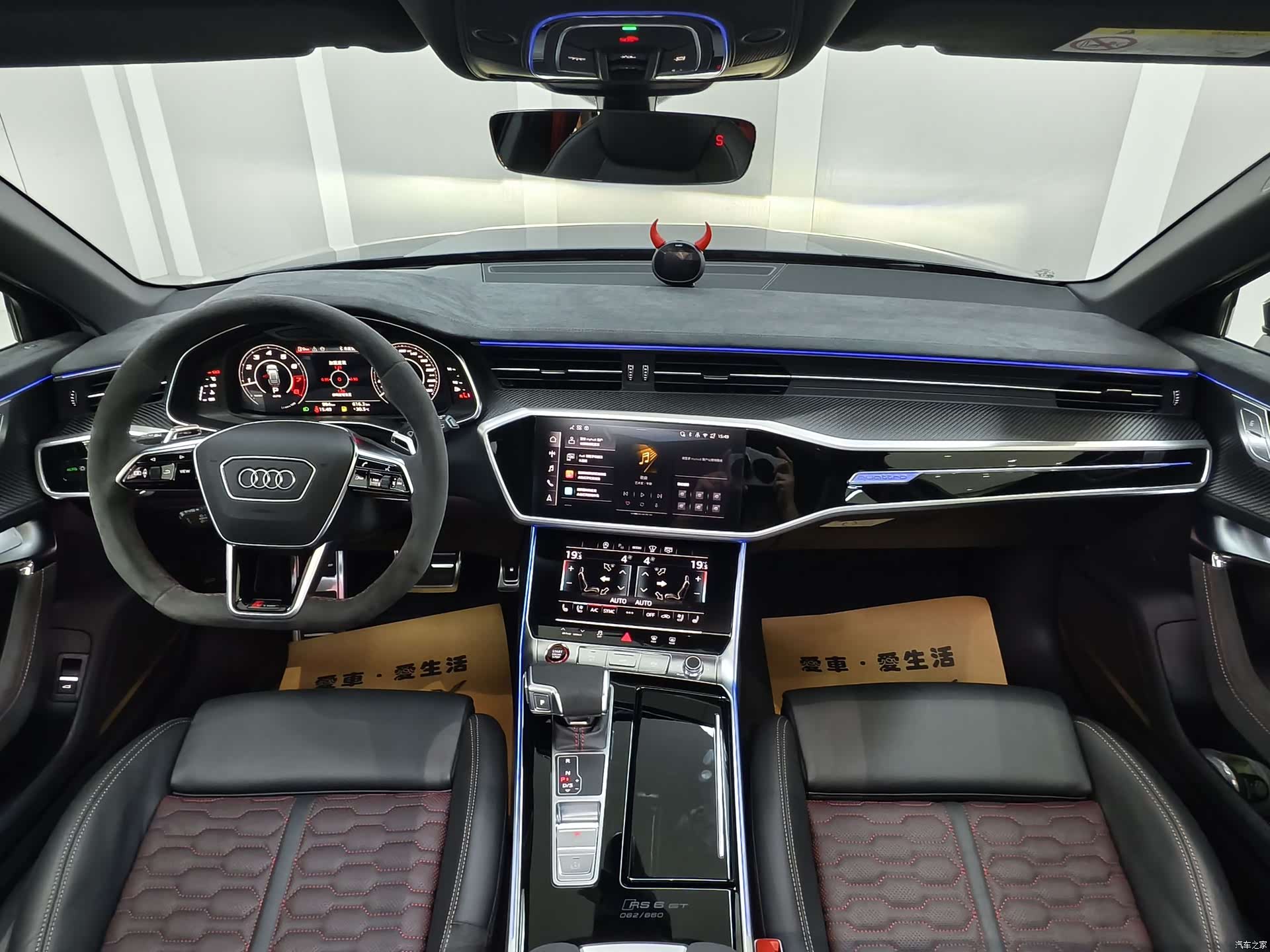 Audi RS, 2026 8