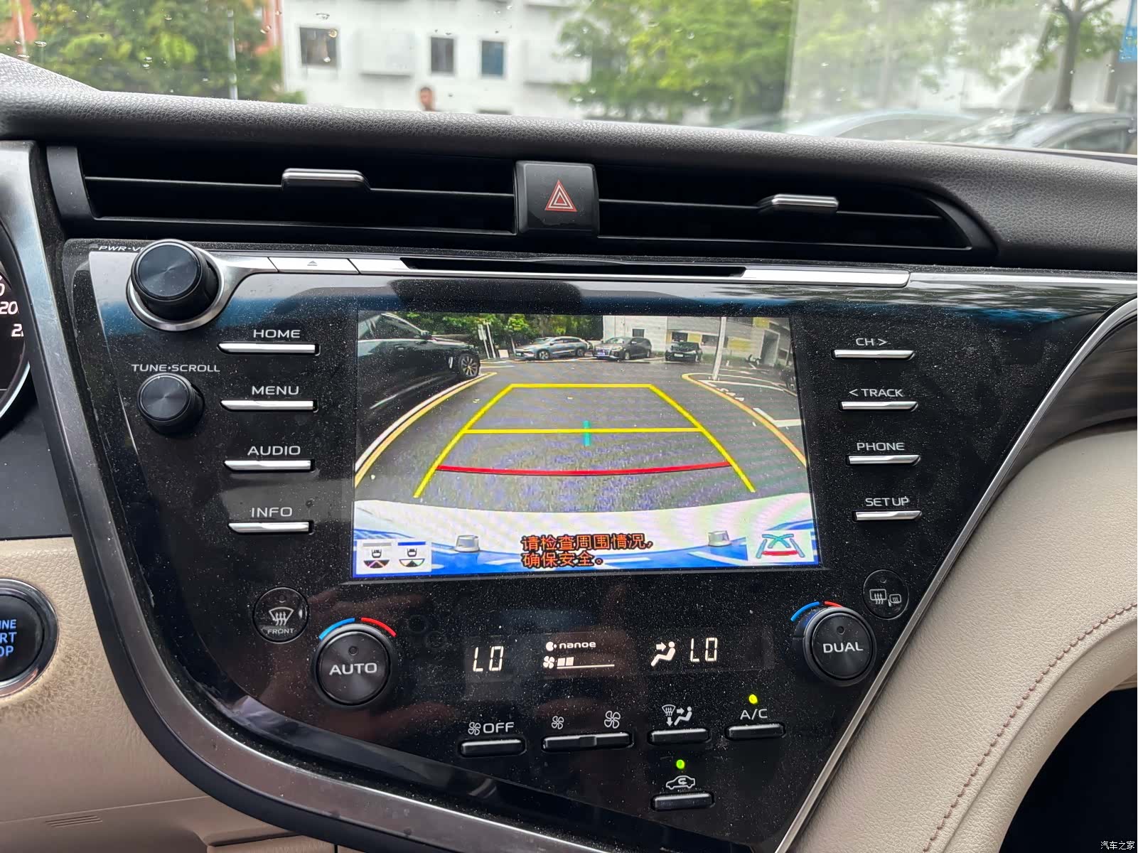 Toyota Camry, 2018 14