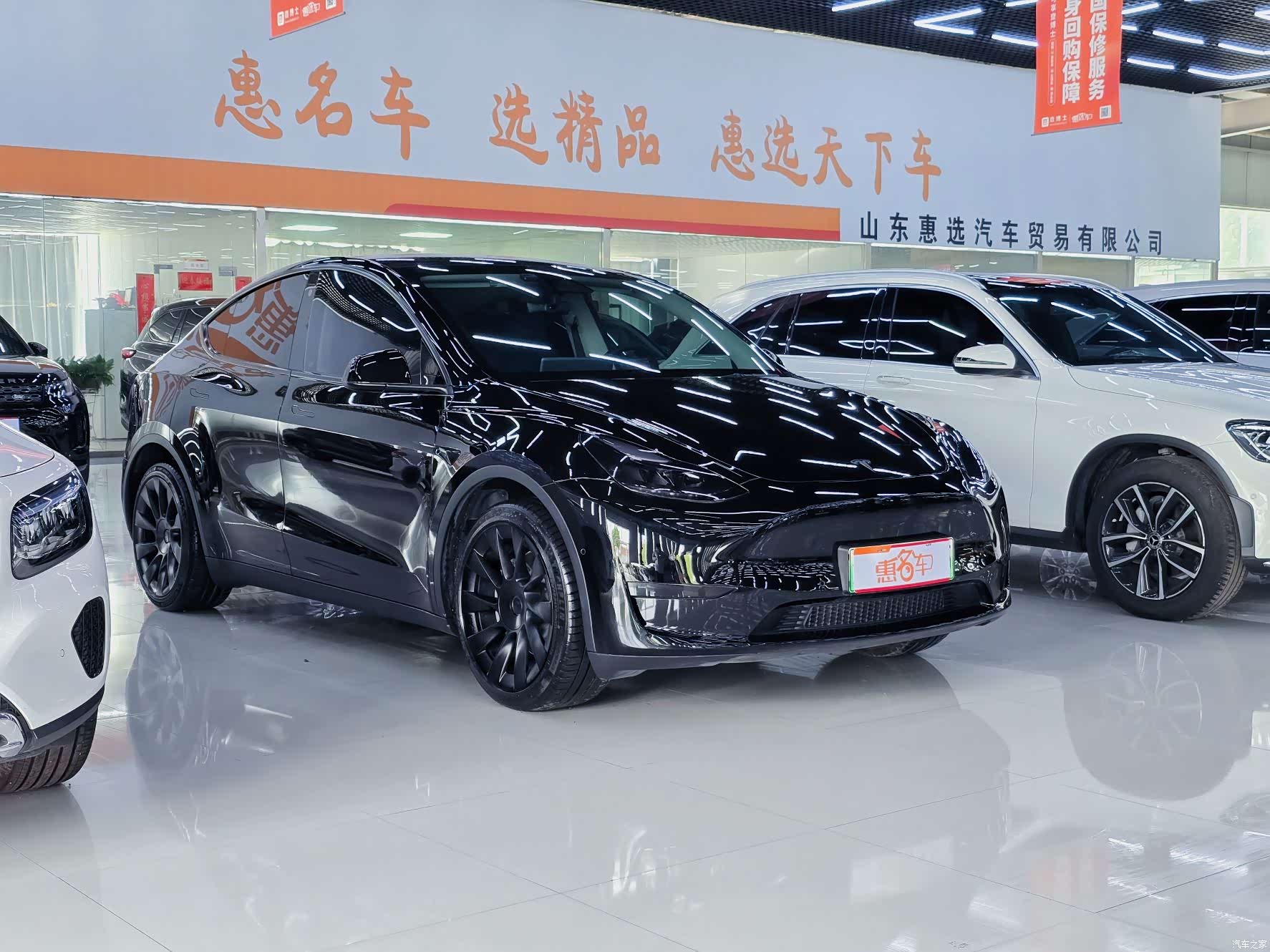 Tesla Model Y, 2022 3