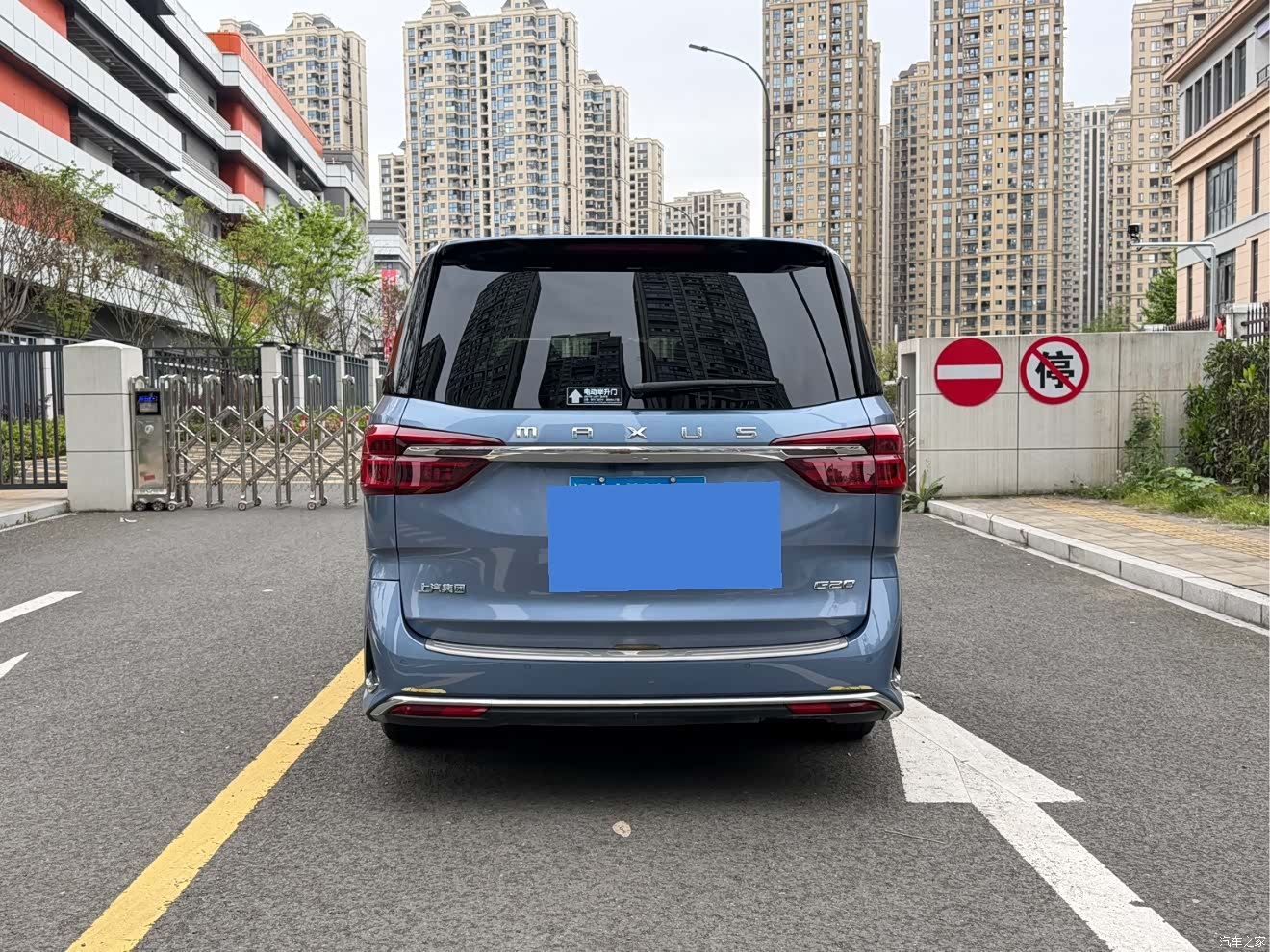 Maxus G20, 2020 все фото