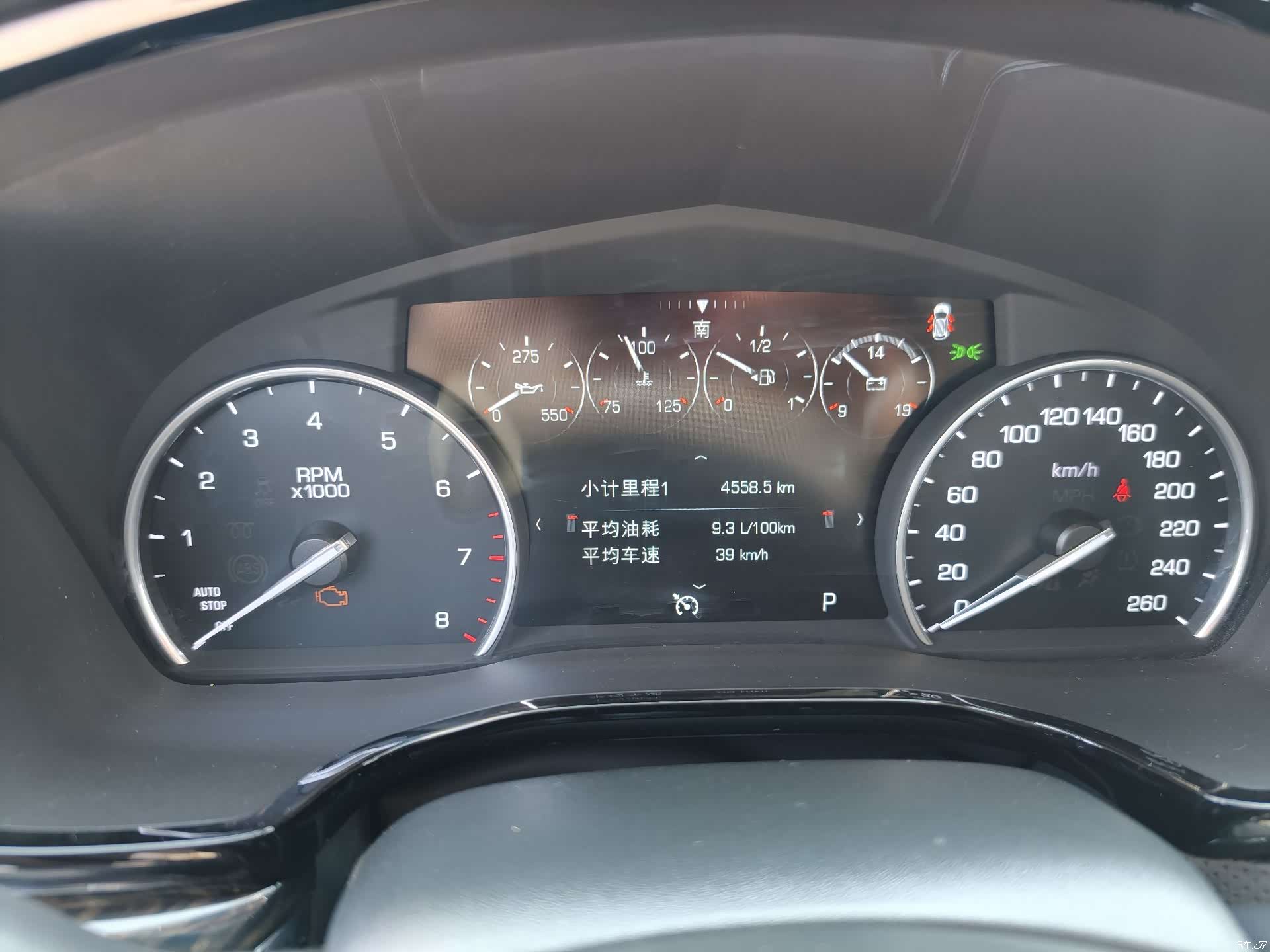 Cadillac XT5, 2019 23