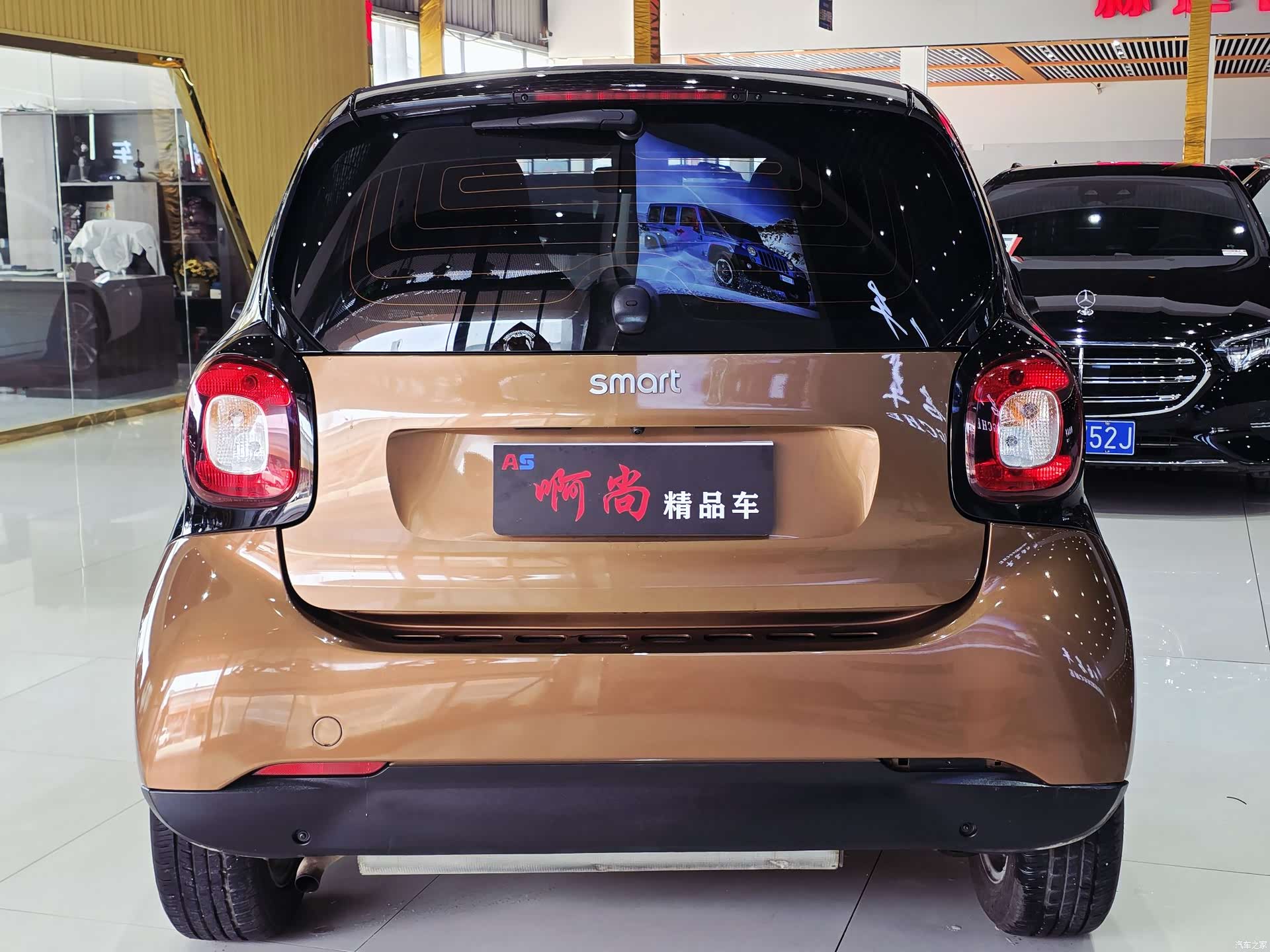 Smart Fortwo, 2017 14