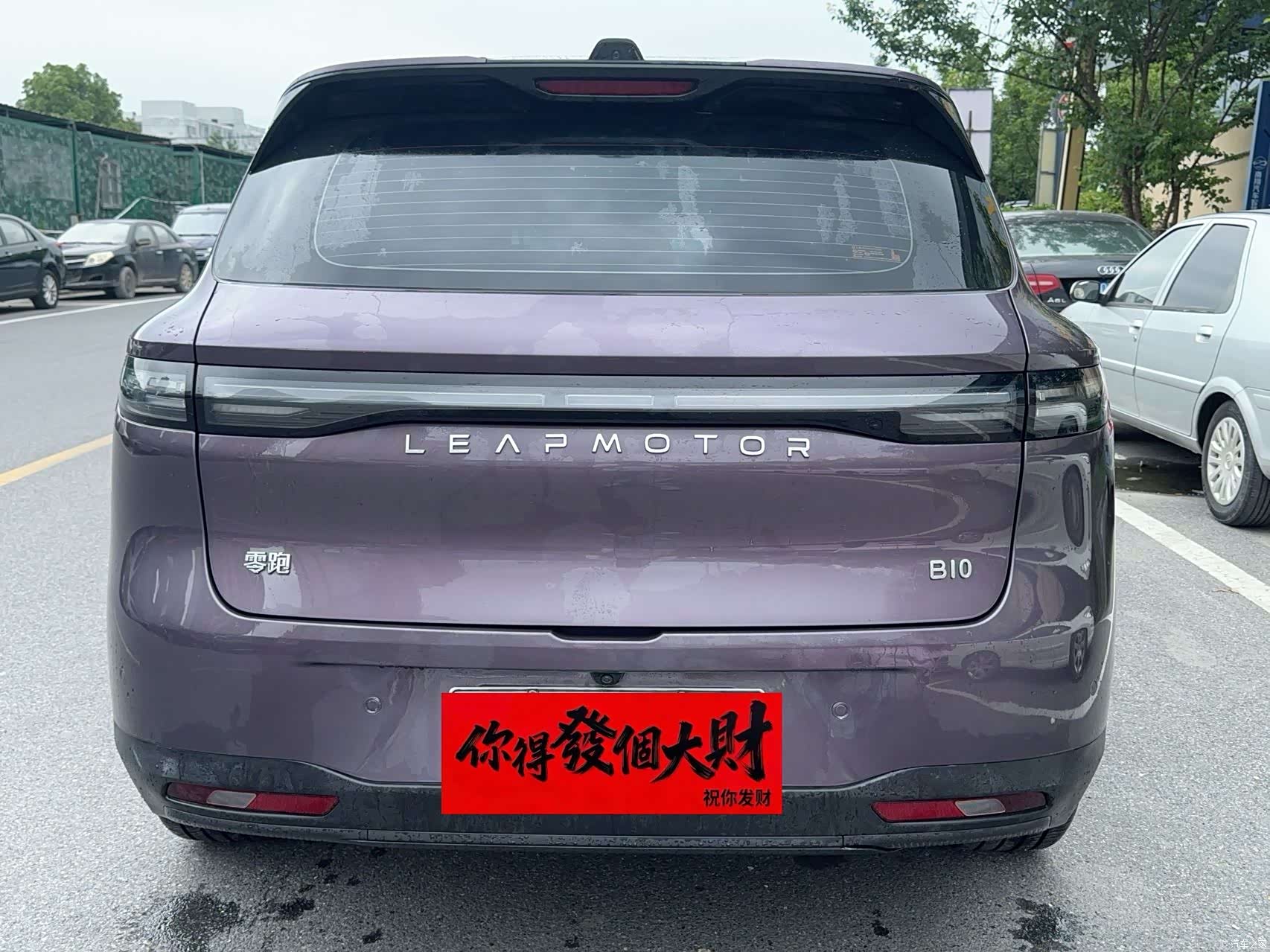 Leapmotor B10, 2025 9