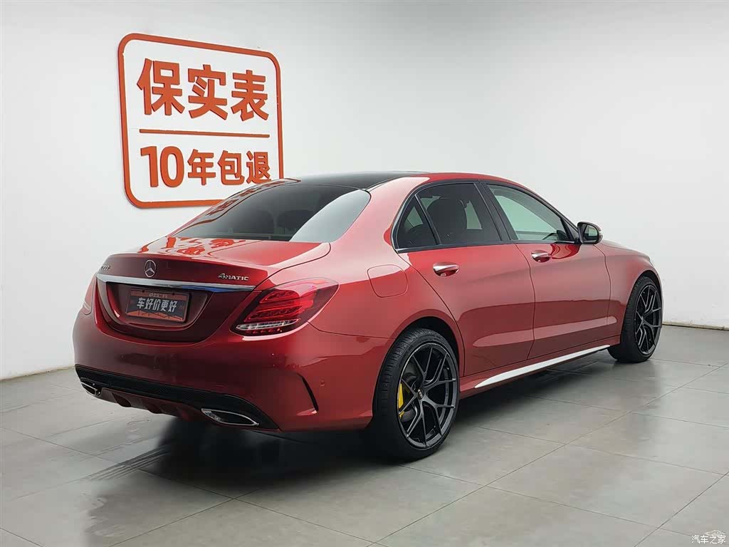 Mercedes-Benz C-Class, 2016 2