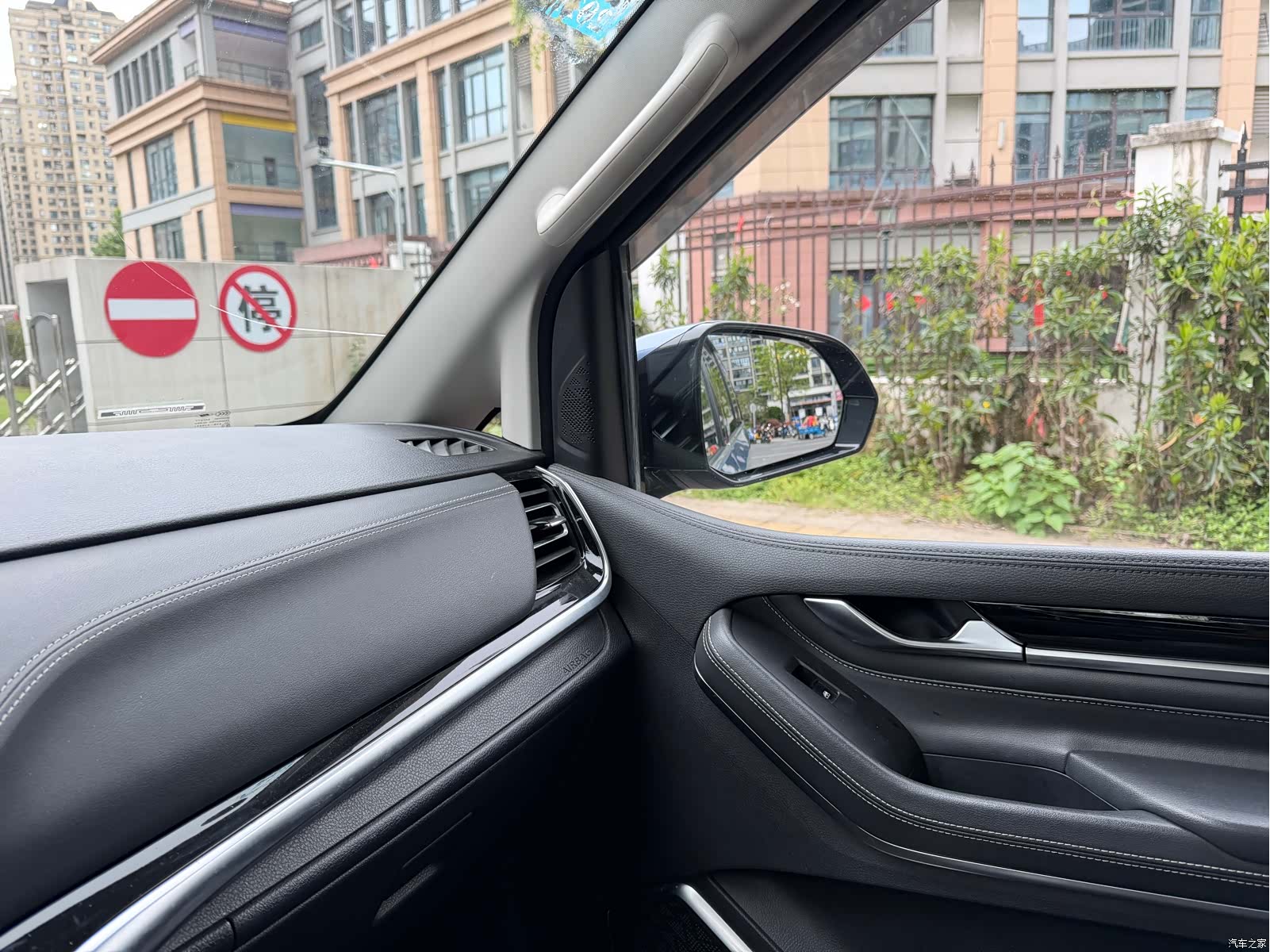 Maxus G20, 2020 20