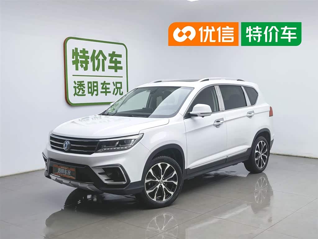 Dongfeng X5