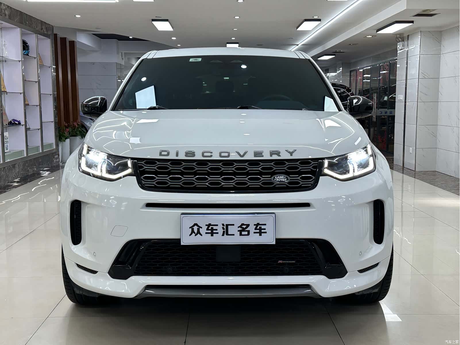 Land Rover Discovery, 2023 2