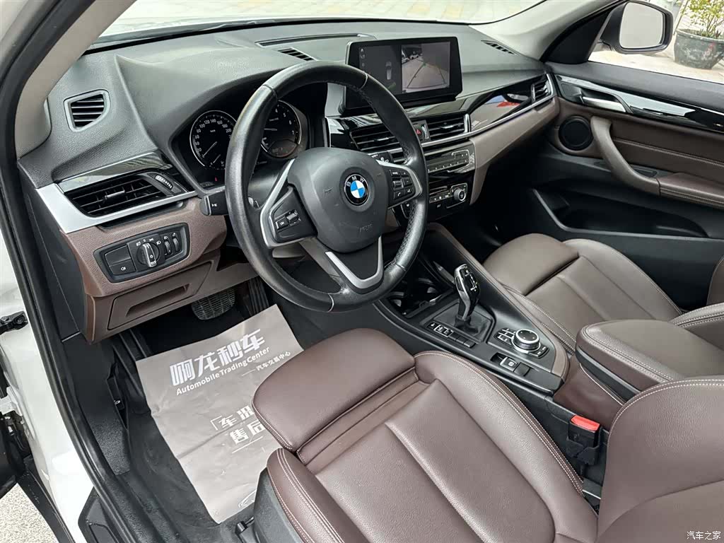 BMW X1, 2020 18