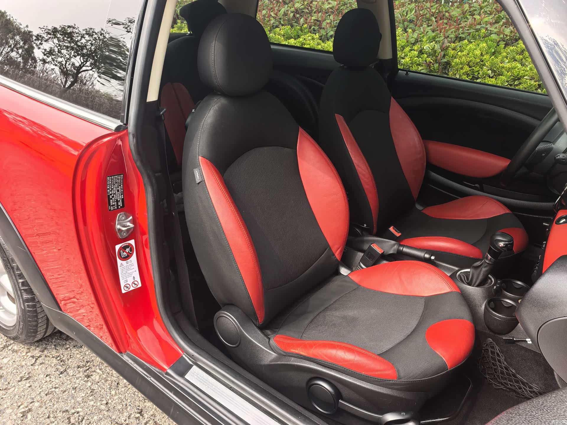 Mini Cooper, 2012 23