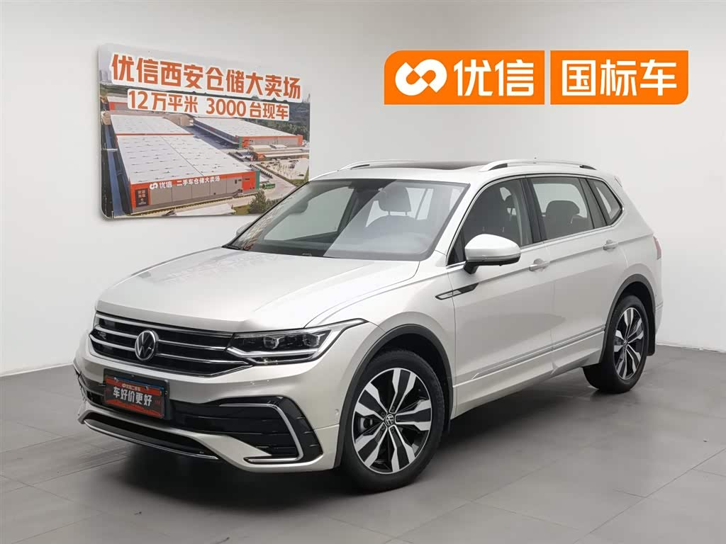 Volkswagen Tiguan L