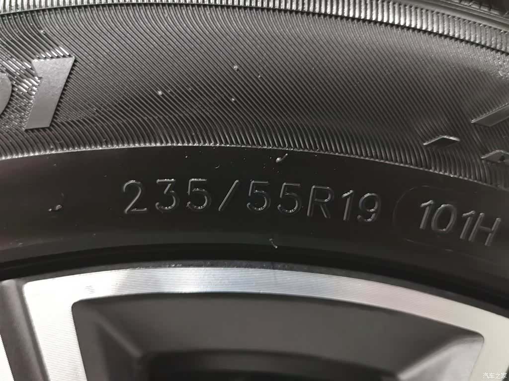 Jetour X95, 2024 24