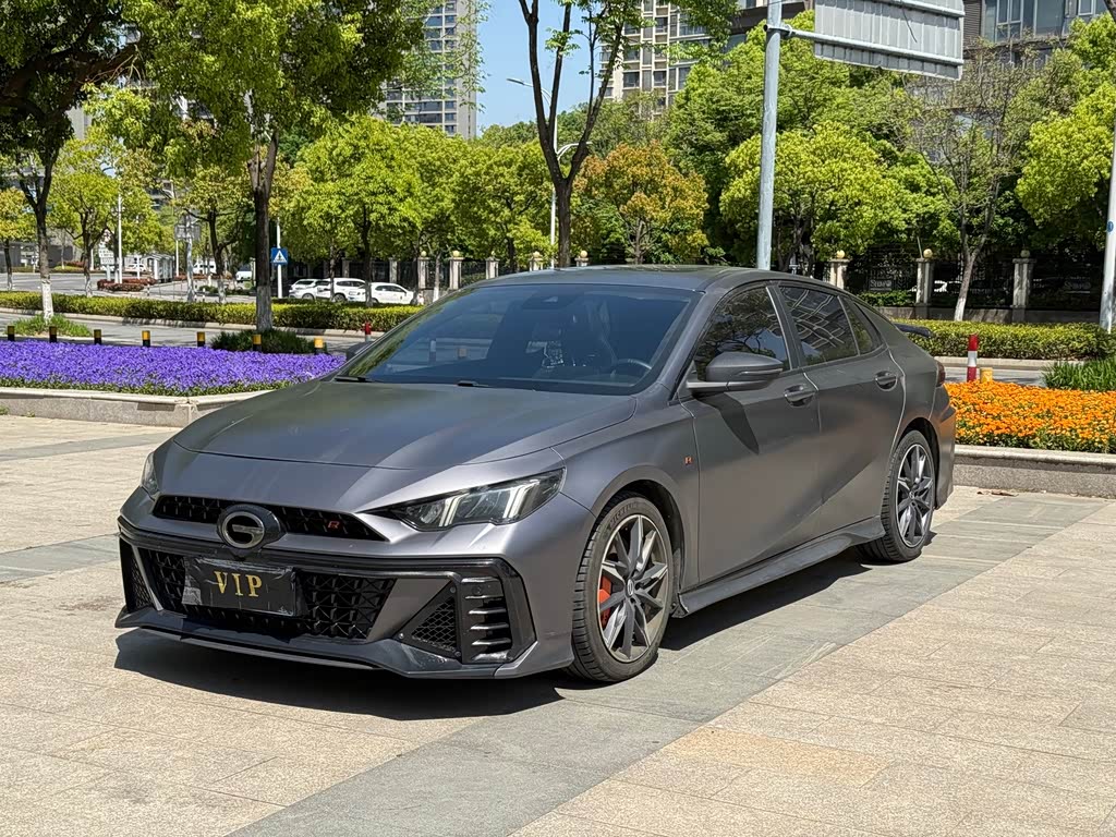 GAC Empow