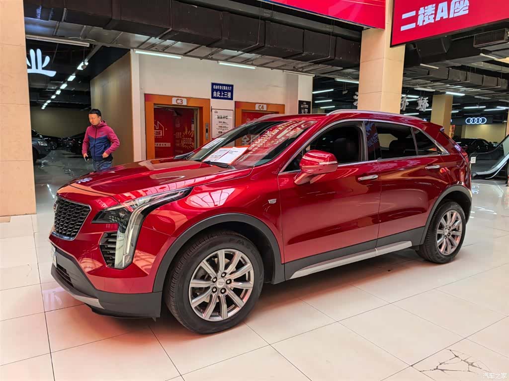 Cadillac XT4, 2021 1