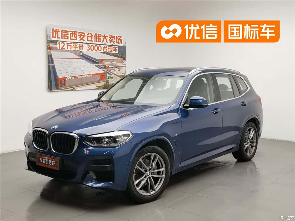 BMW X3, 2021 1