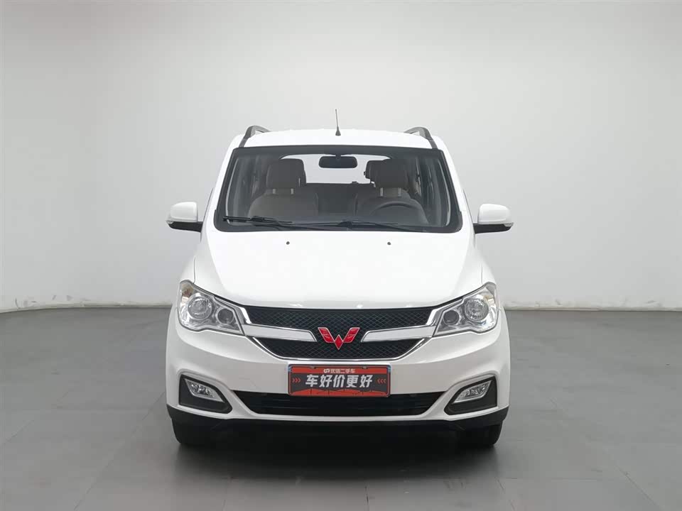 Wuling Wuling Hongguang