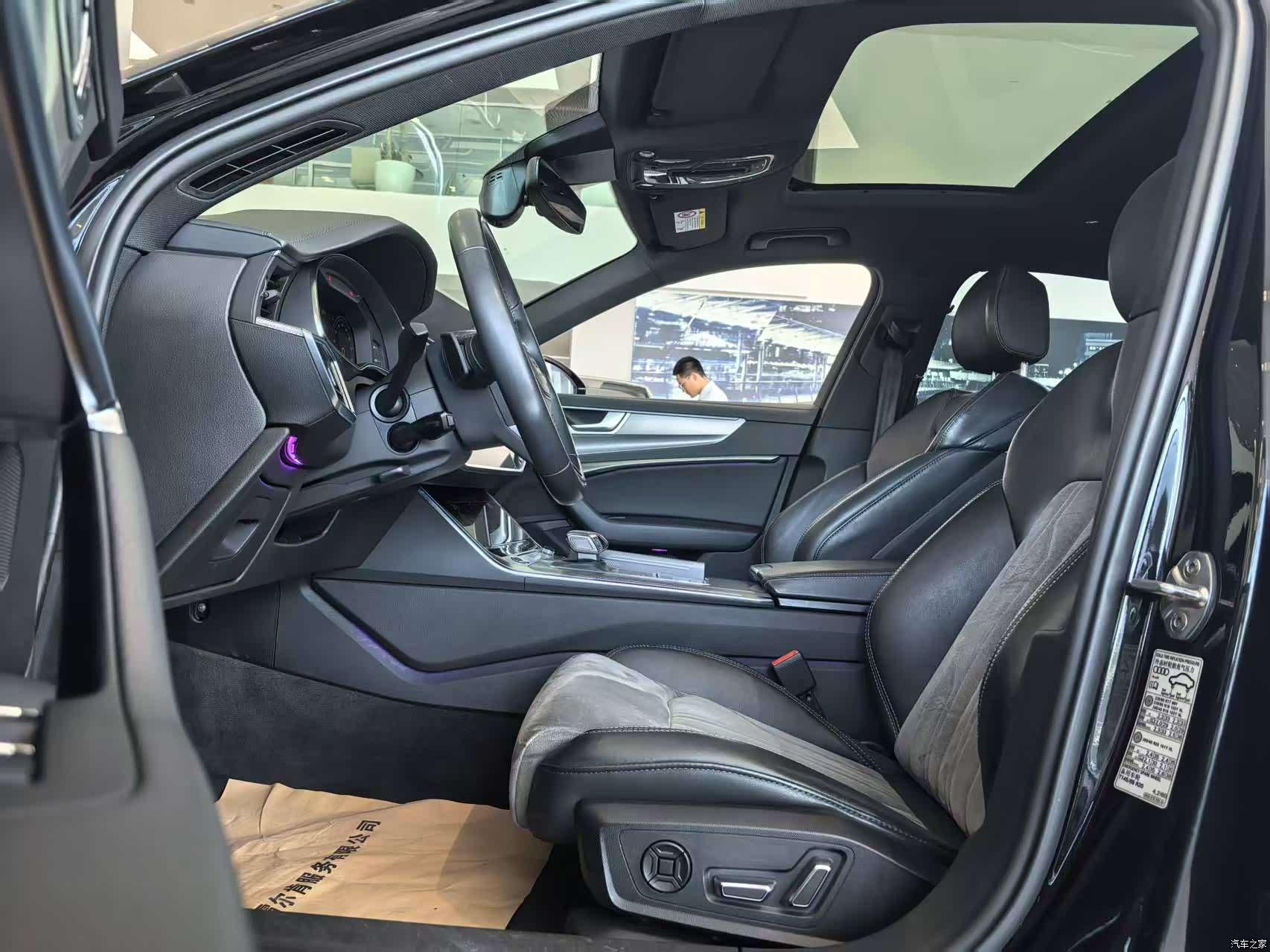 Audi A6L, 2023 8