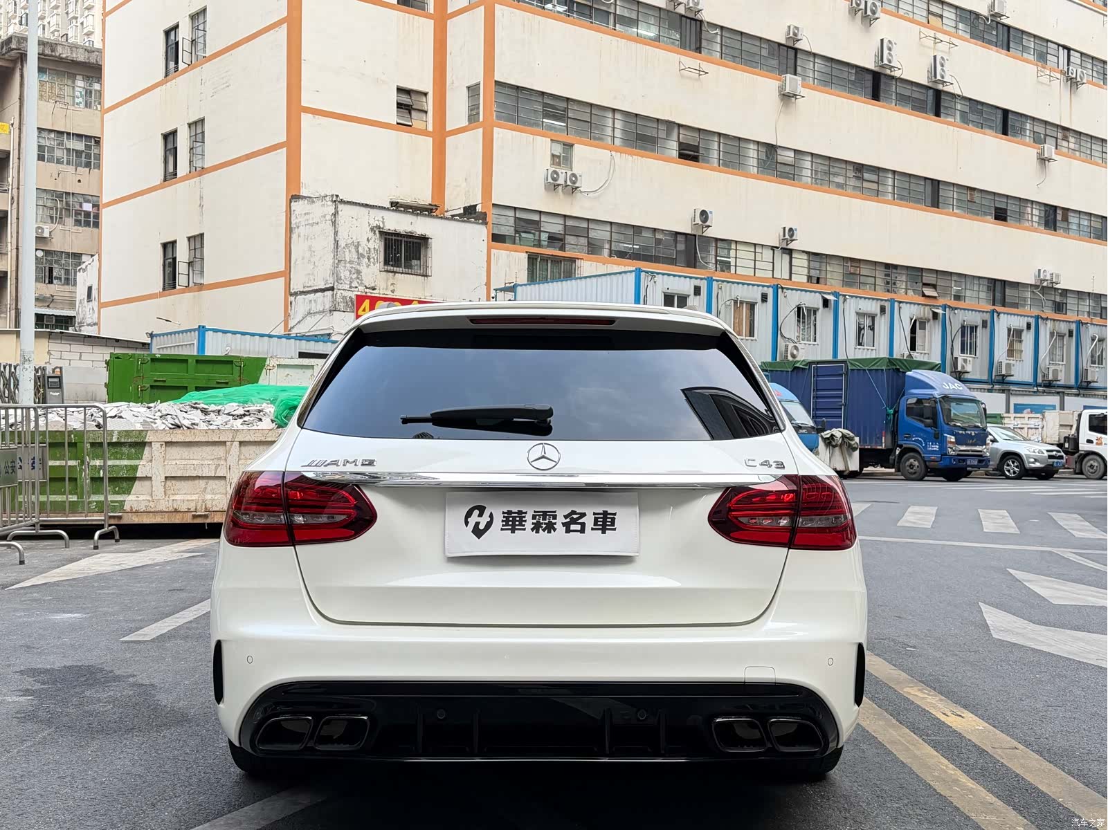 Mercedes-Benz C-Class, 2020 16