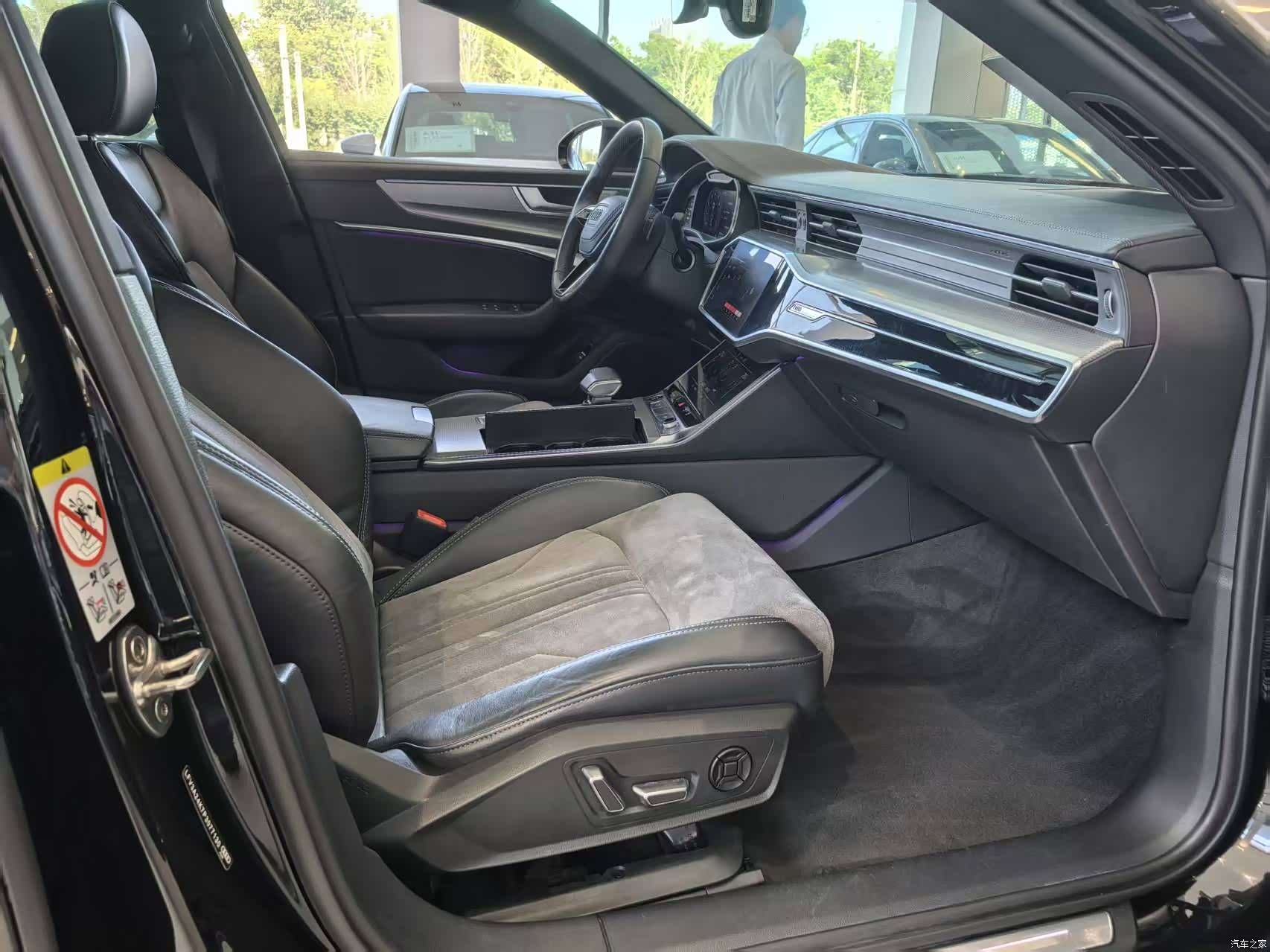 Audi A6L, 2023 19