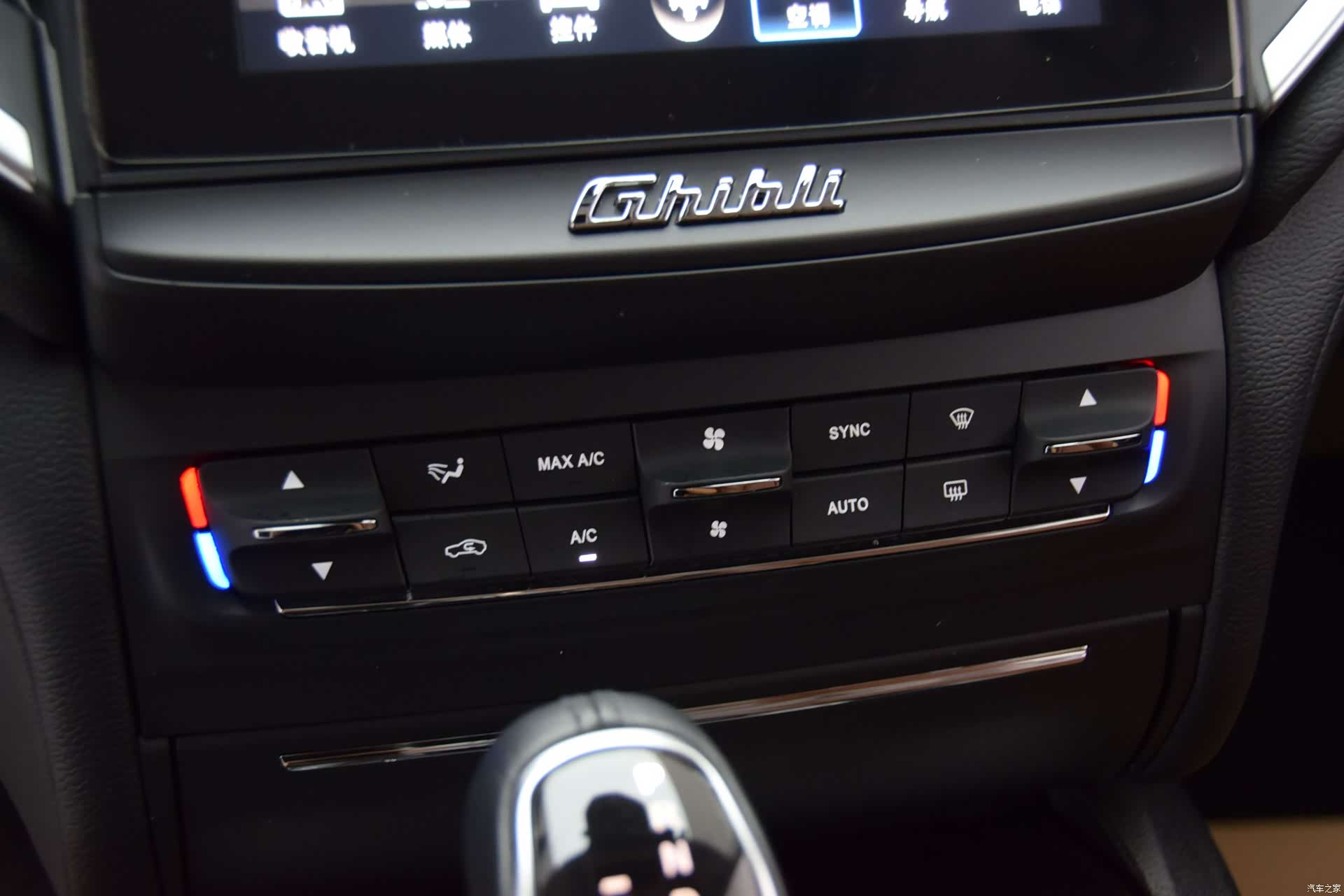 Maserati Ghibli, 2019 14