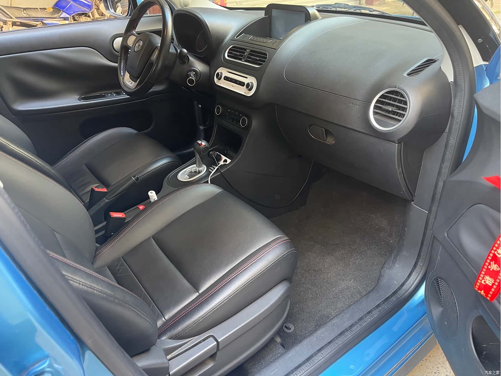 MG 3, 2014 все фото