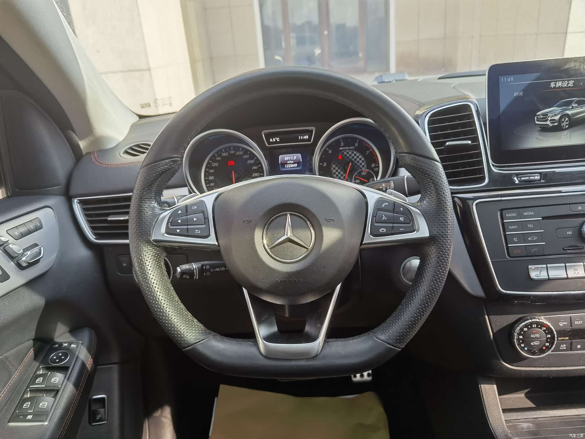 Mercedes-Benz GLE, 2017 12