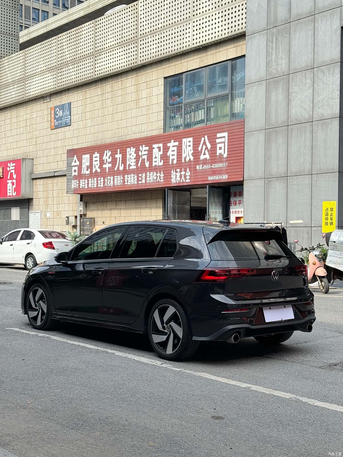 Volkswagen Golf, 2023 6