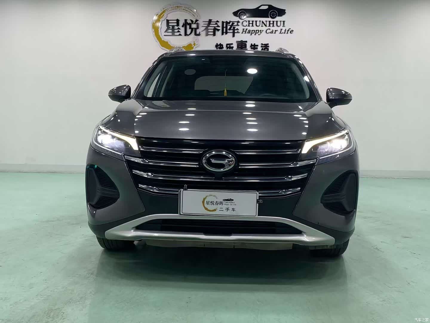 GAC GS4, 2022 2