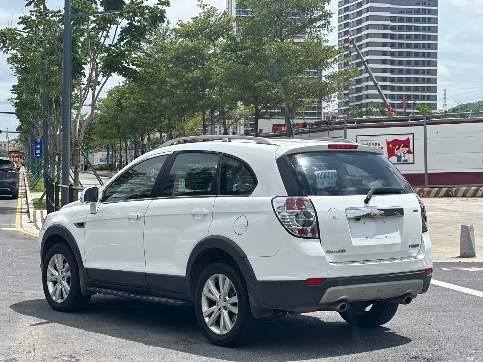 Chevrolet 7, 2016 6