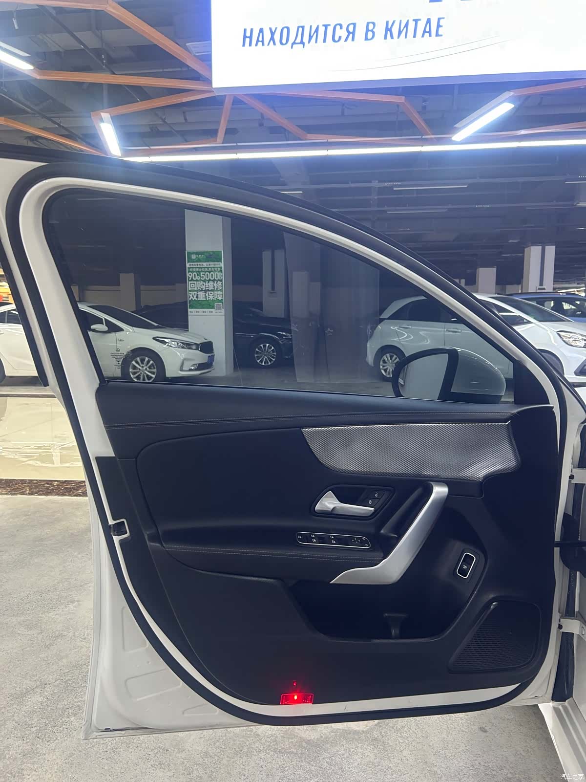 Mercedes-Benz A-Class, 2021 9