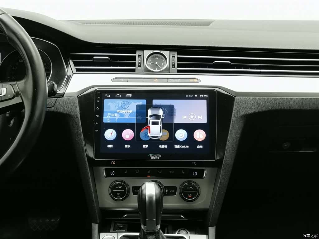 Volkswagen Variant, 2017 12